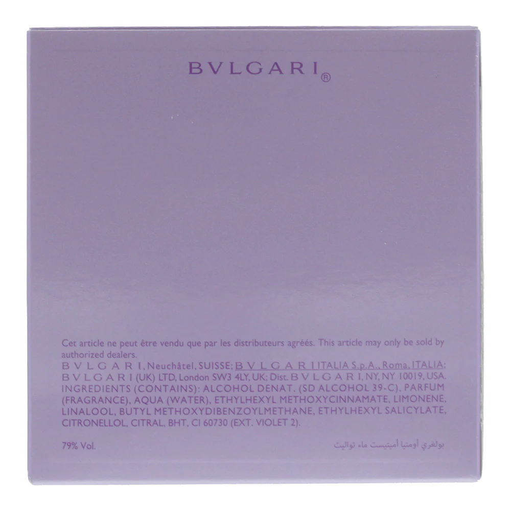 Bulgari Omnia Amethyste Eau de Toilette 40ml - Image 2