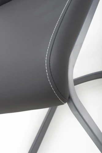 Callisto Leather Effect Grey Dining Chair - Set Of 2 - Image 6