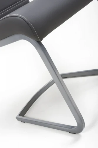 Callisto Leather Effect Grey Dining Chair - Set Of 2 - Image 7