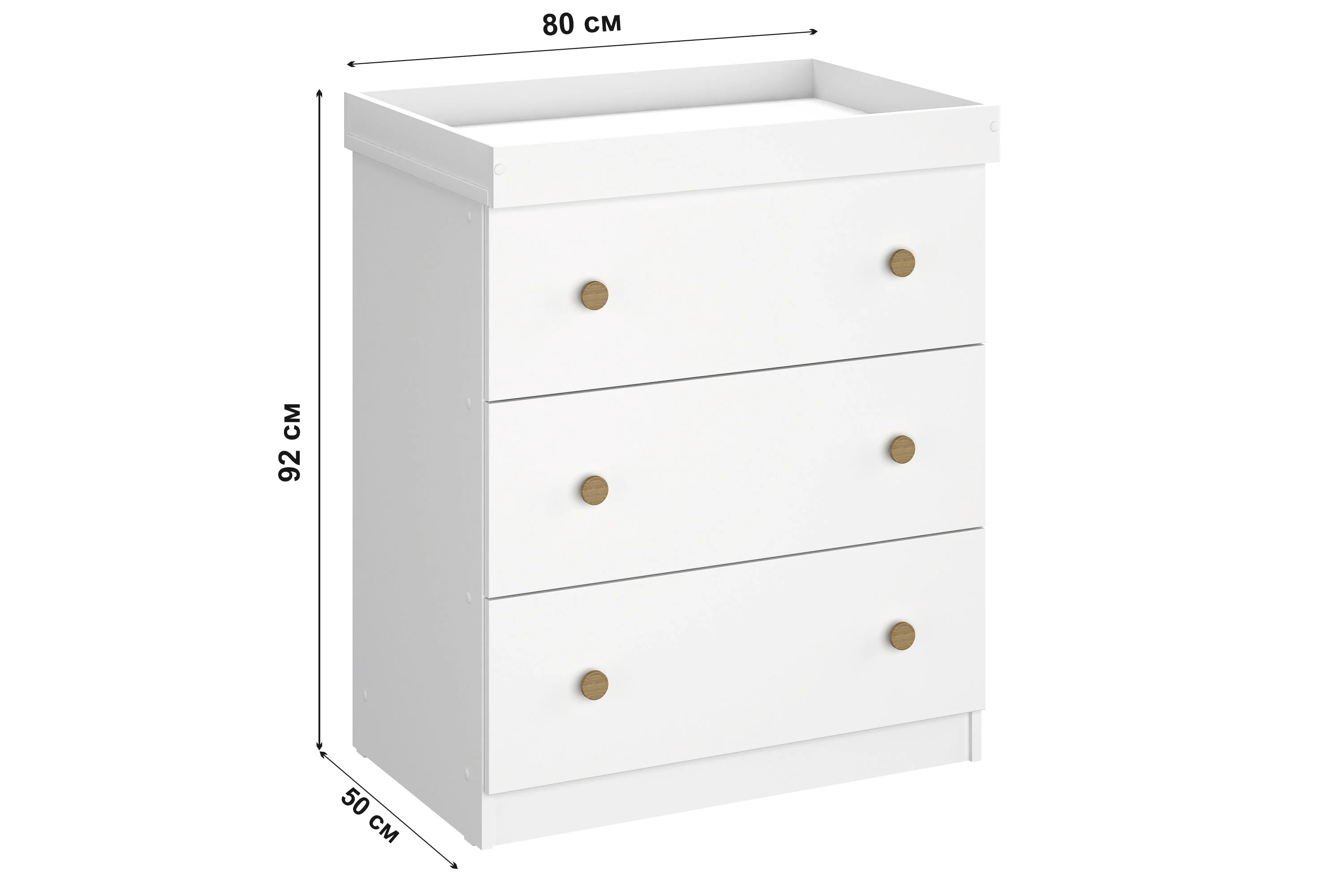 Changing Dresser Shefa Kids 888 White - Image 6
