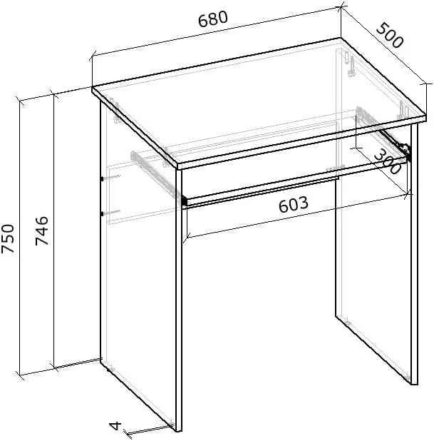 Computer Desk Shefa Line Luna 68 X 50 X 75 Cm White - Image 5