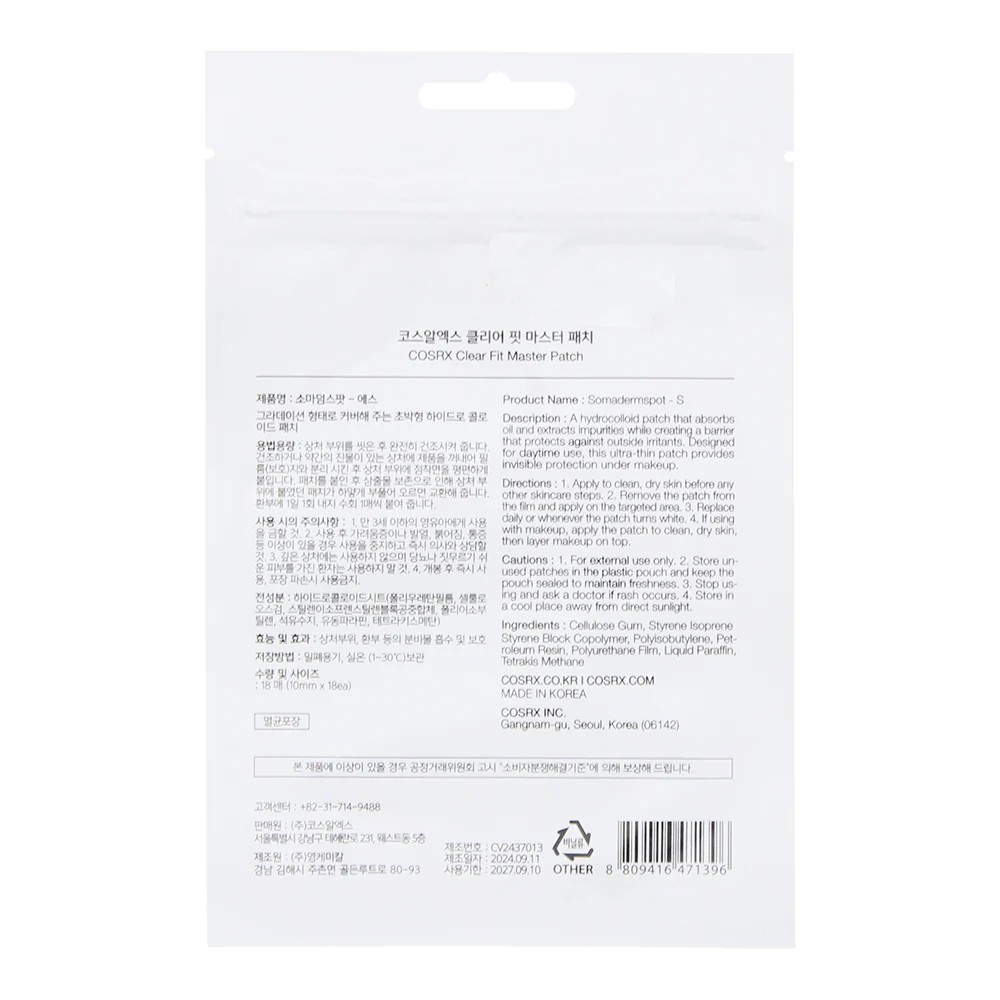 Cosrx Clear Fit Master Patch X 18 - Image 2
