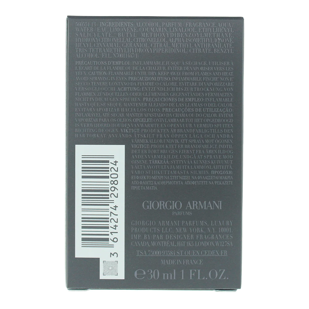 Giorgio Armani Code Parfum 30ml - Image 2
