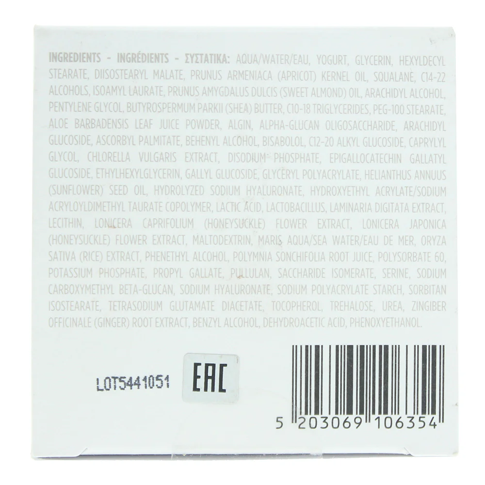 Korres Greek Yoghurt Probiotic Face Mask 100ml - Image 2