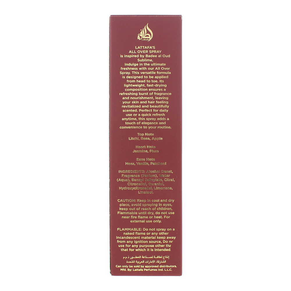 Lattafa Bade'e Al Oud Sublime All Over Body Spray 150ml - Image 2