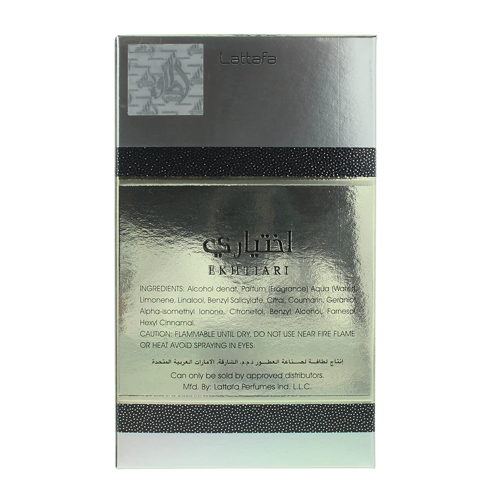 Lattafa Ekhtiari Eau de Parfum 100ml - Image 3