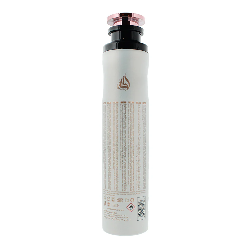 Lattafa Fakhar Pride Of Lattafa Air Freshener 300ml - Image 2