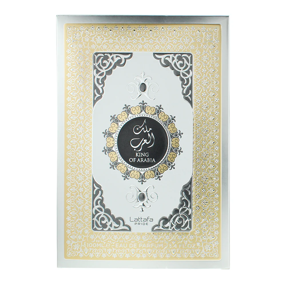 Lattafa Pride King Of Arabia 5 Piece Gift Set - Image 3