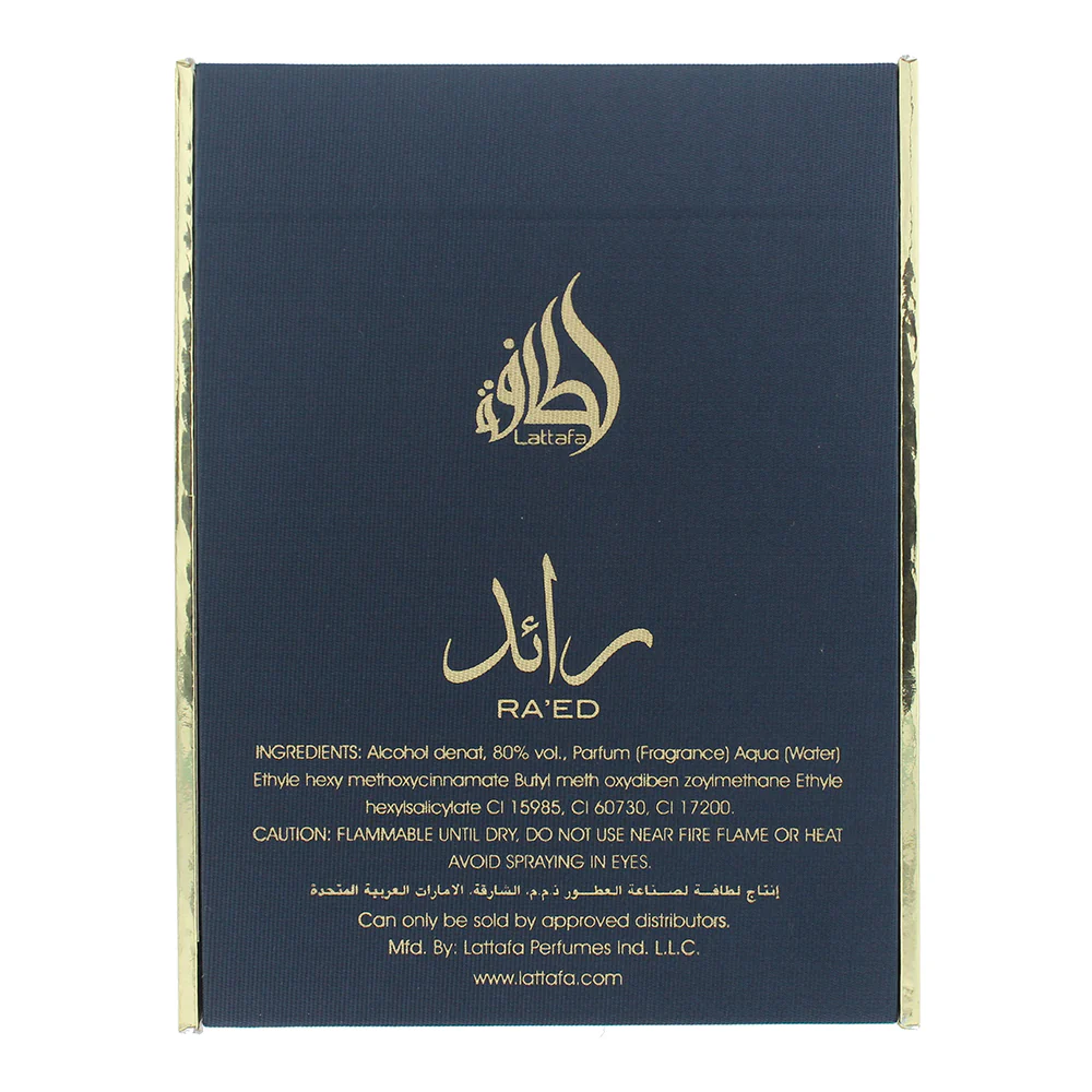 Lattafa Ra'ed Gold Eau De Parfum 100ml - Image 2