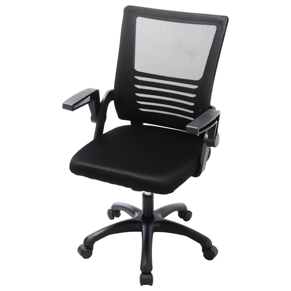 Livingandhome Mesh Desk Chair with Curved Back Support - Image 3