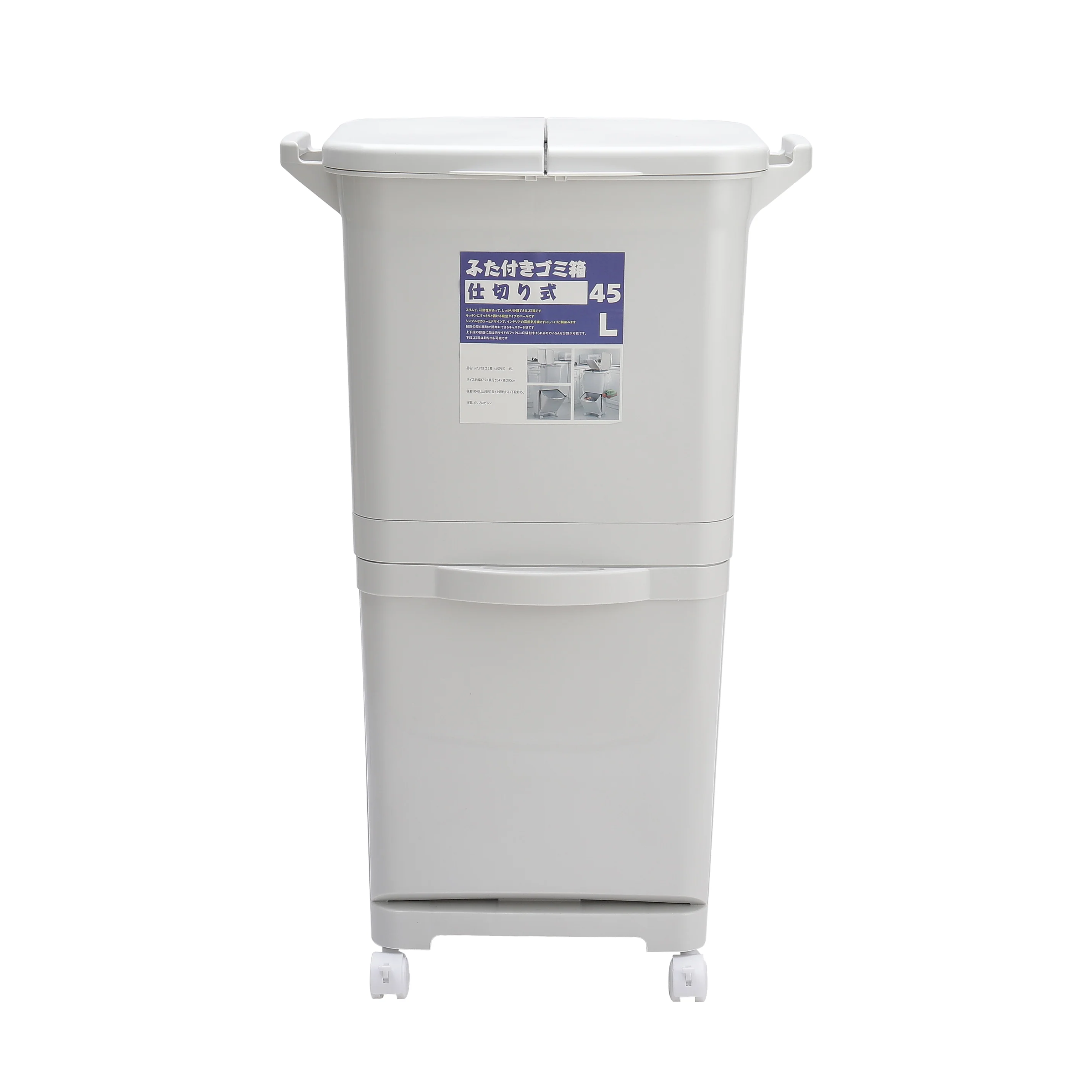 Livingandhome White Double-Layer Three-Compartment Trash Can with Wheels - Image 3