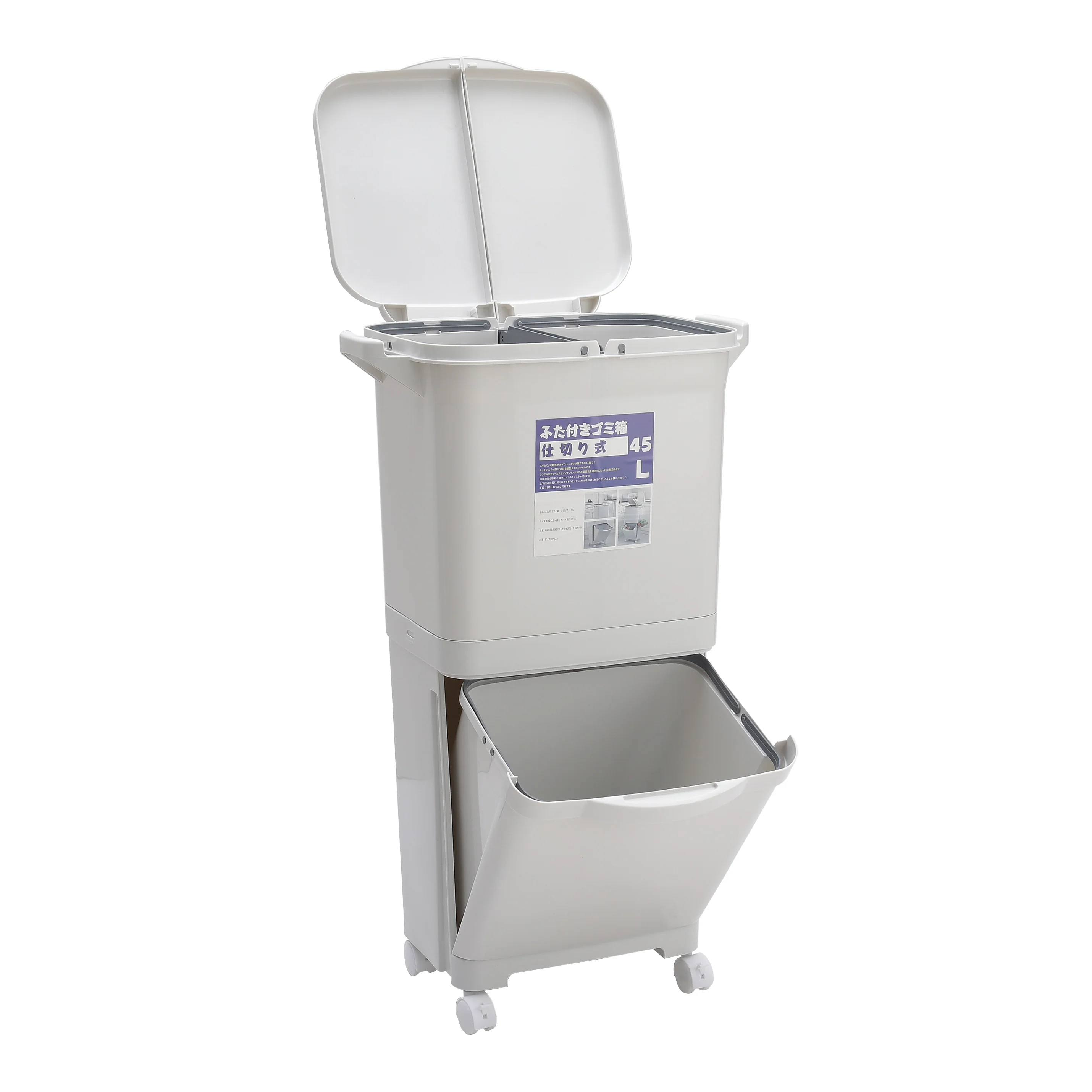 Livingandhome White Double-Layer Three-Compartment Trash Can with Wheels - Image 4
