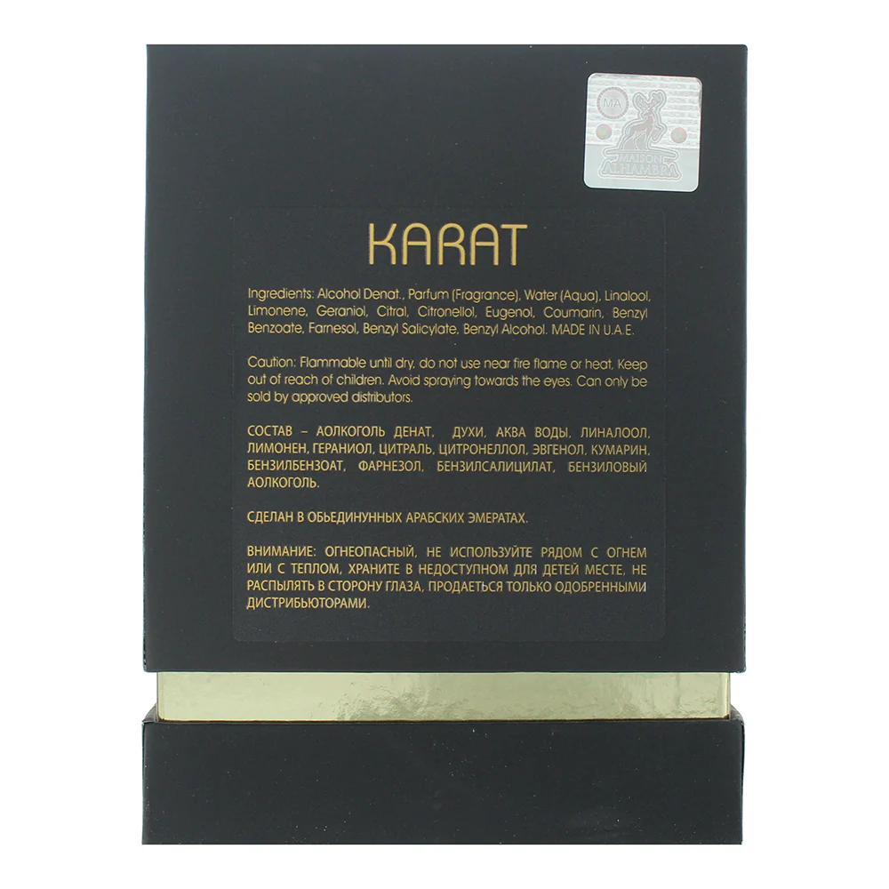 Maison Alhambra Karat Eau De Parfum 100ml - Image 2