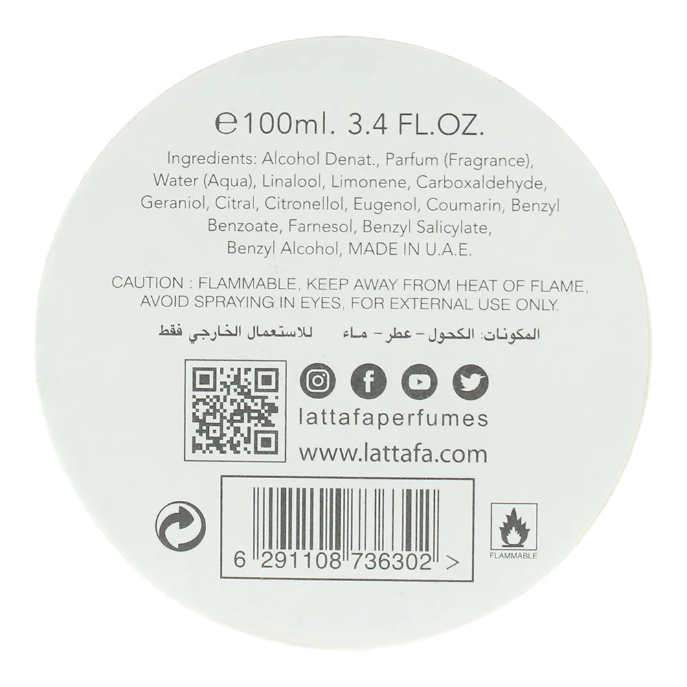 Maison Alhambra L'oudh Eau De Parfum 100ml - Image 2