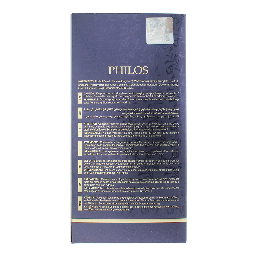 Maison Alhambra Philos Centro Eau de Parfum 100ml - Image 3
