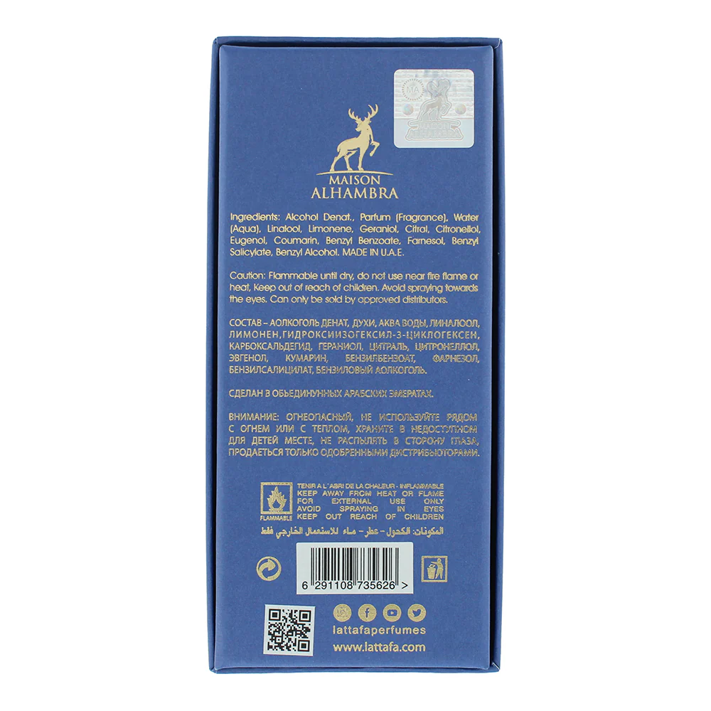 Maison Alhambra The Myth Eau de Parfum 100ml - Image 2