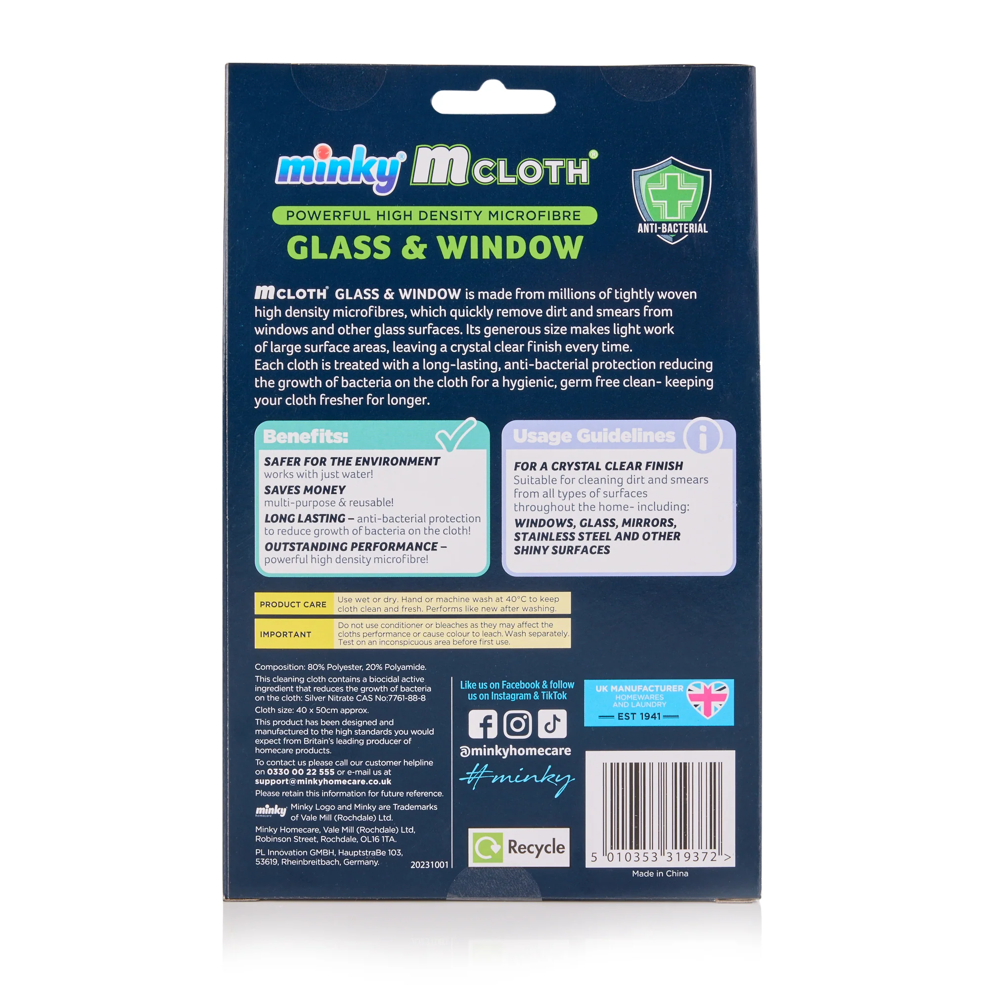 Minky Cloth Anti-Bacterial Glass Cloth - Image 2