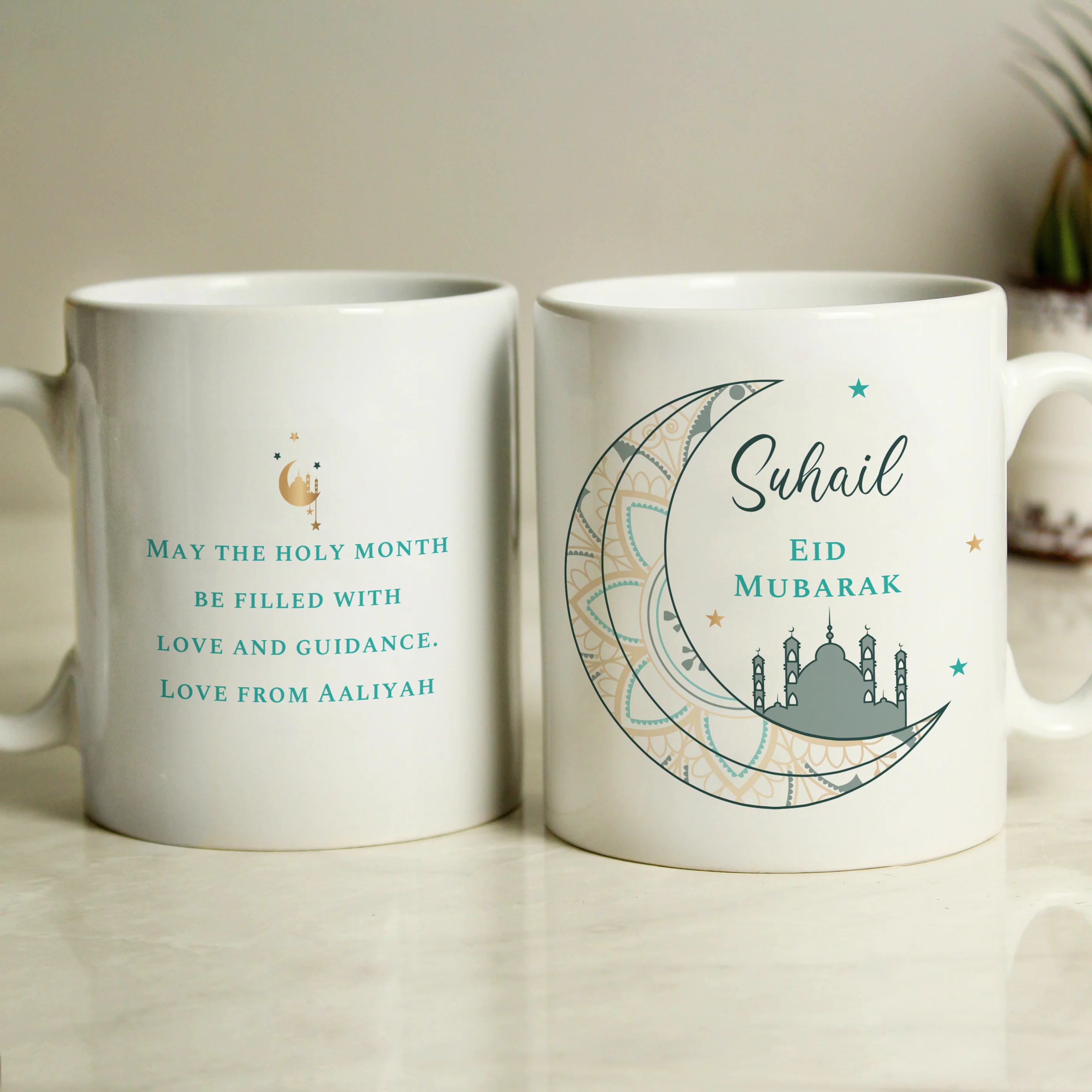 Personalised Eid and Ramadan Mug - Image 4
