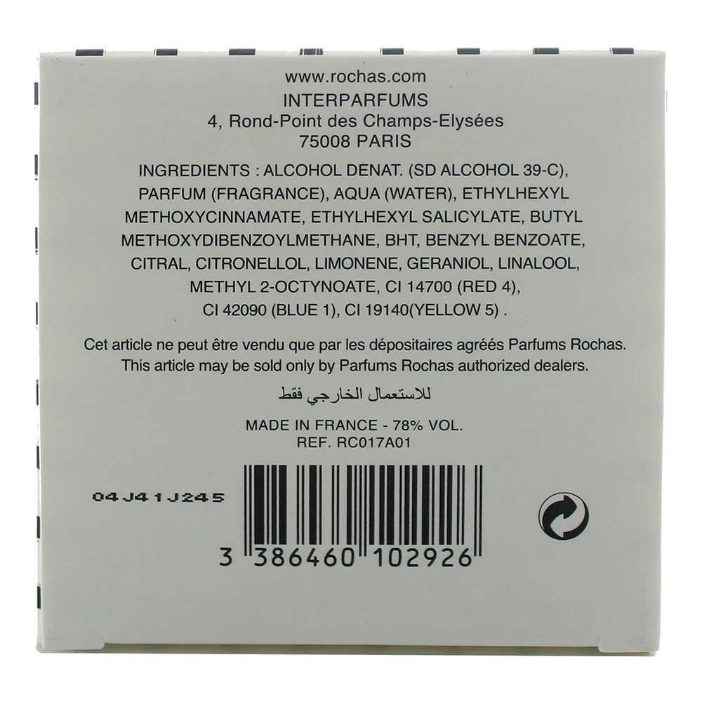 Rochas Moustache Eau De Parfum 125ml - Image 2