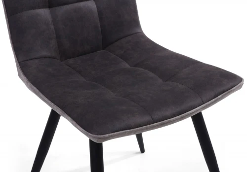 Rodeo Suede Effect Dark Grey Dining Chair - Image 7