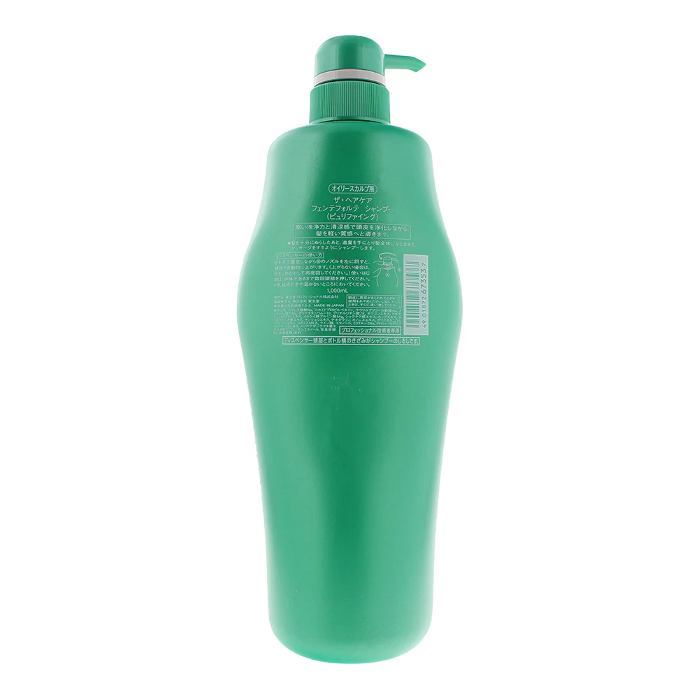 Shiseido The Haircare Fuente Forte Purifying Shampoo 1000ml - Image 2